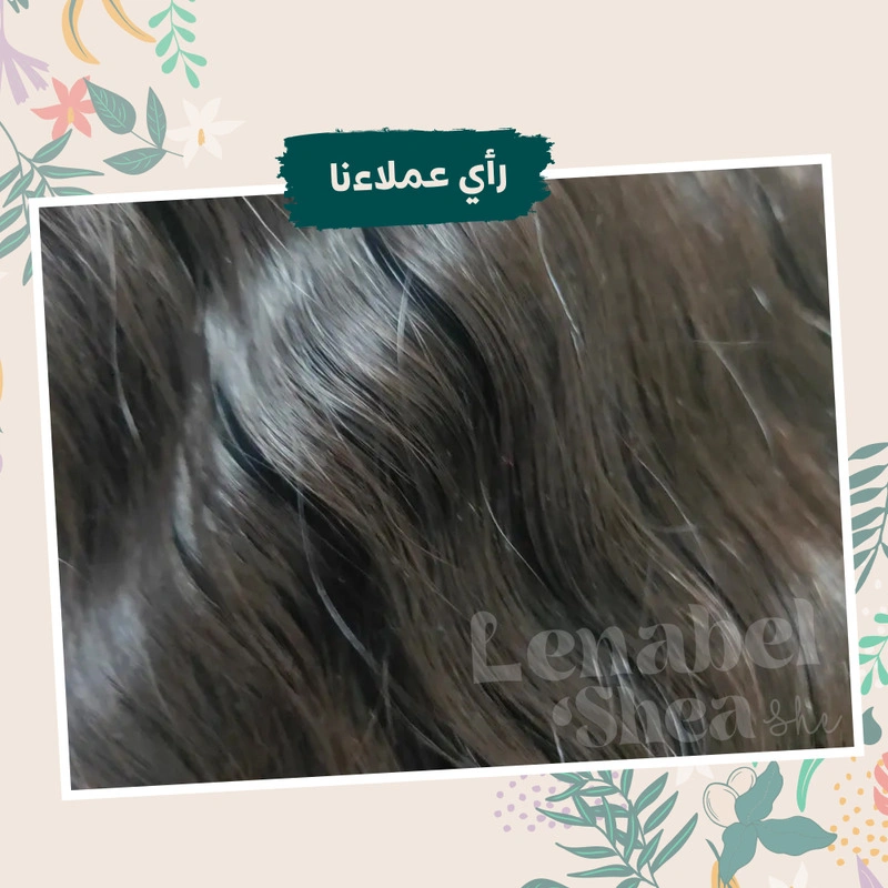 ⁦زبدة الشيا للتصفيف وعلاج هيشان و تقصف الشعر⁩ - الصورة ⁦8⁩