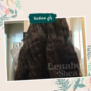 ⁦زبدة الشيا للتصفيف وعلاج هيشان و تقصف الشعر⁩ - الصورة ⁦16⁩