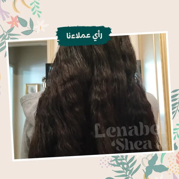زبدة الشيا للتصفيف وعلاج هيشان و تقصف الشعر