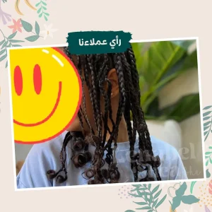 ⁦زبدة الشيا للتصفيف وعلاج هيشان و تقصف الشعر⁩ - الصورة ⁦13⁩