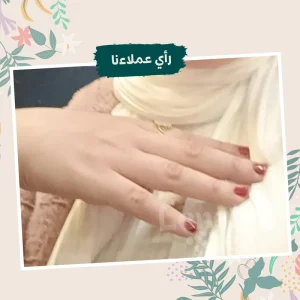 ⁦زبدة الشيا لترطيب البشرة والجسم⁩ - الصورة ⁦9⁩