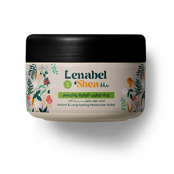 زبدة الشيا لترطيب البشرة والجسم