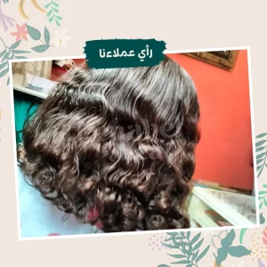 ⁦زبدة الشيا للتصفيف وعلاج هيشان و تقصف الشعر⁩ - الصورة ⁦14⁩