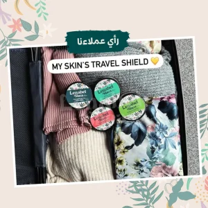 ⁦زبدة الشيا للتصفيف وعلاج هيشان و تقصف الشعر⁩ - الصورة ⁦11⁩