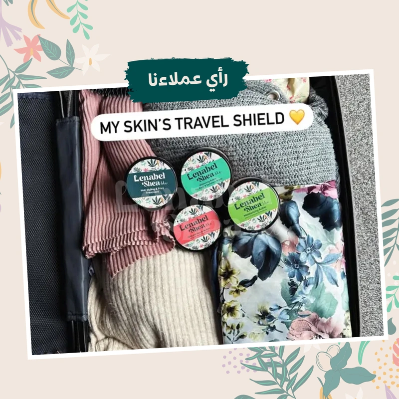 ⁦زبدة الشيا للتصفيف وعلاج هيشان و تقصف الشعر⁩ - الصورة ⁦11⁩