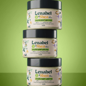 ⁦زبدة الشيا لترطيب البشرة والجسم⁩ - الصورة ⁦4⁩